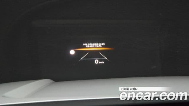 Hyundai Palisade 2025 — Şəkil 18/20