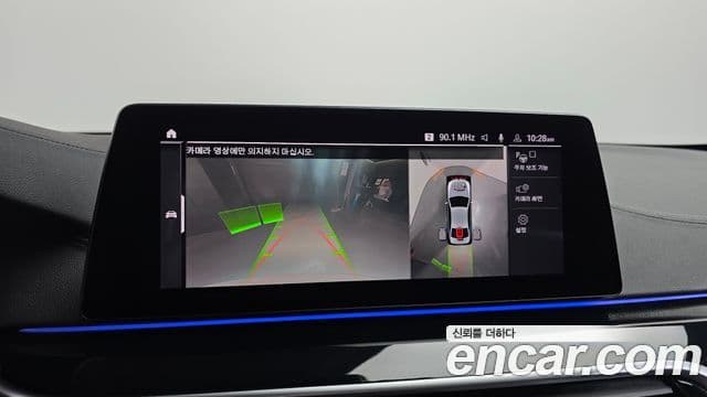 BMW 5 Series 2019 — Photo 17/20