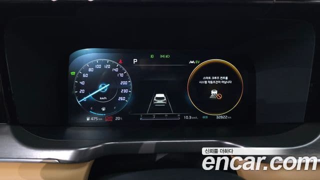 Kia Sorento 2021 — Şəkil 8/20