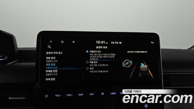 Hyundai Staria 2021 — Şəkil 18/20