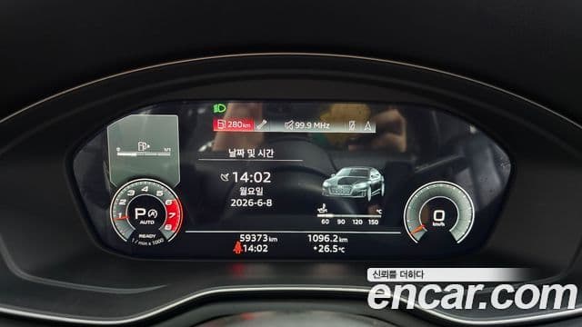 Audi A5 2021 — ფოტო 8/20