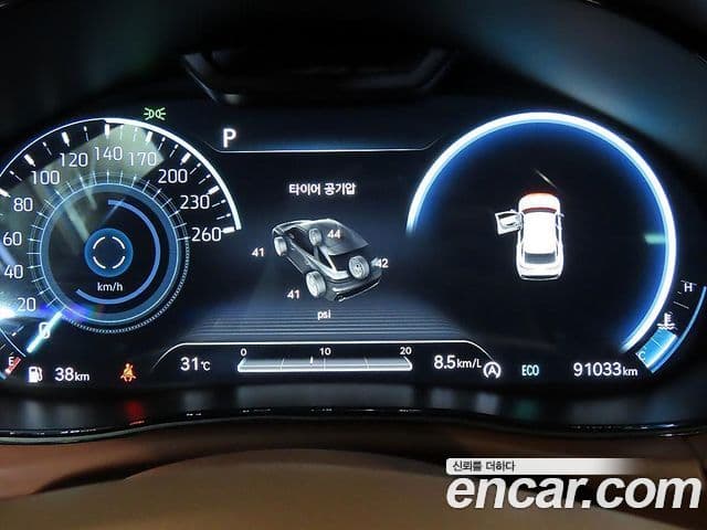 Genesis GV70 2021 — Şəkil 8/20