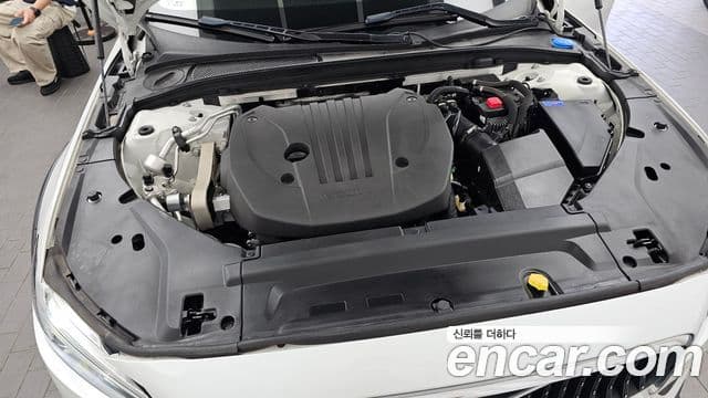Volvo V90 Cross Country 2021 — Şəkil 6/20