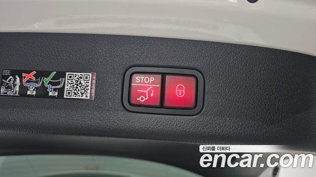 Mercedes-Benz GLC-Class 2025 — Photo 26/35