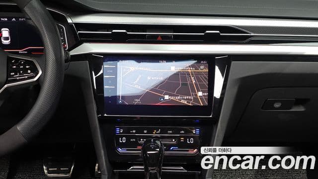 Volkswagen Arteon 2023 — Şəkil 15/20