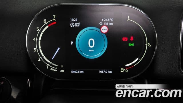 Mini Cooper Countryman 2023 — ფოტო 8/20