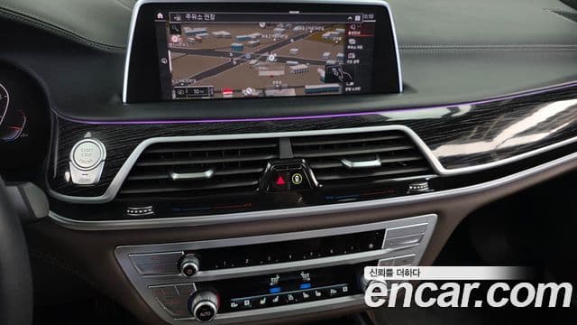 BMW 7 Series 2022 — ფოტო 14/20