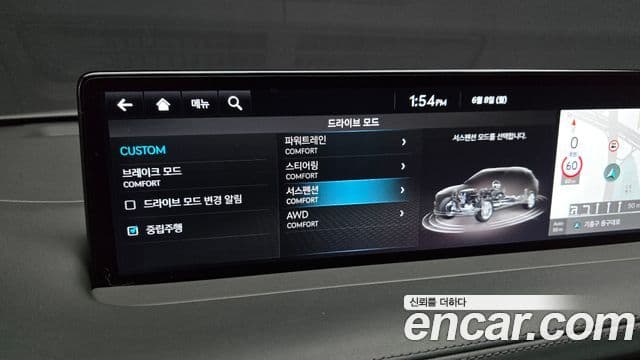 Genesis GV70 2021 — Şəkil 18/20