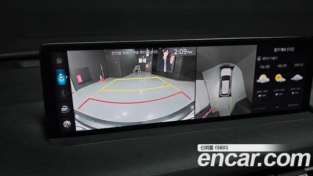 Genesis GV70 2023 — Şəkil 15/20