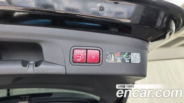 Mercedes-Benz GLE-Class 2025 — Photo 23/34