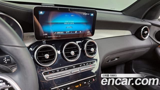 Mercedes-Benz GLC-Class 2022 — ფოტო 14/20