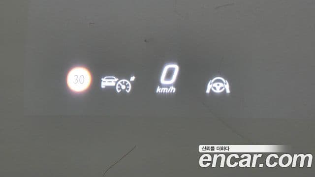 Mercedes-Benz GLS-Class 2025 — Photo 25/37