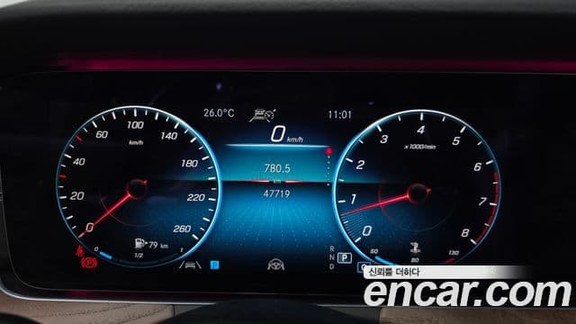 Mercedes-Benz E-Class 2021 — Şəkil 8/20
