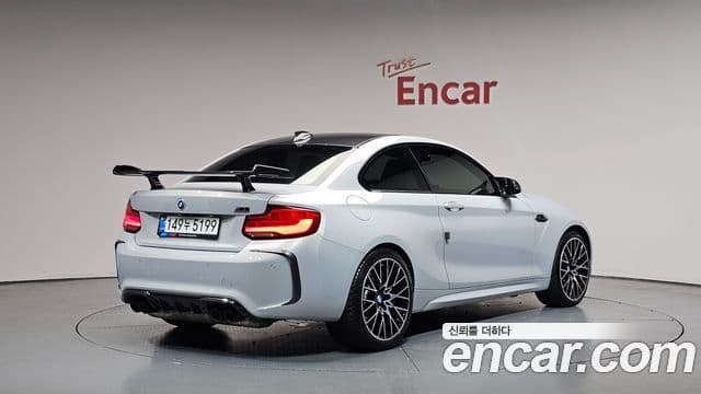 BMW M2 2019 — Şəkil 2/20