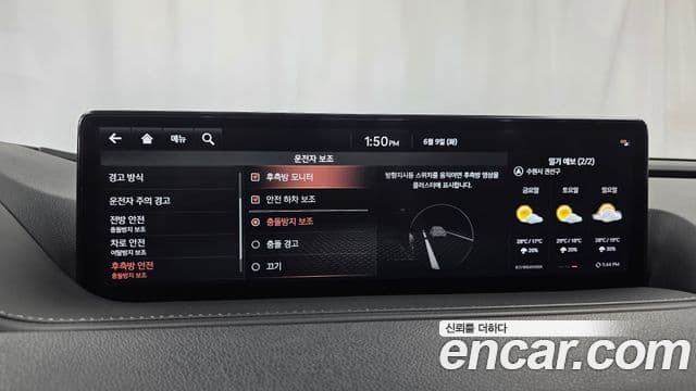 Genesis Electrified G80 2021 — Şəkil 16/20