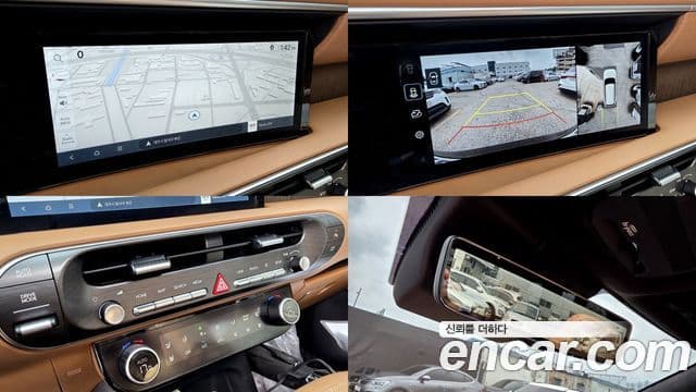 Hyundai Palisade 2025 — ფოტო 11/20