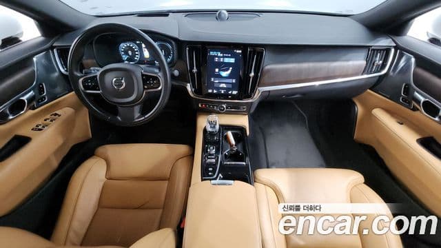 Volvo S90 2021 — Şəkil 7/20