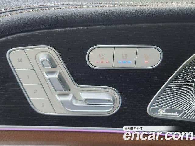 Mercedes-Benz GLS-Class 2025 — Şəkil 11/20