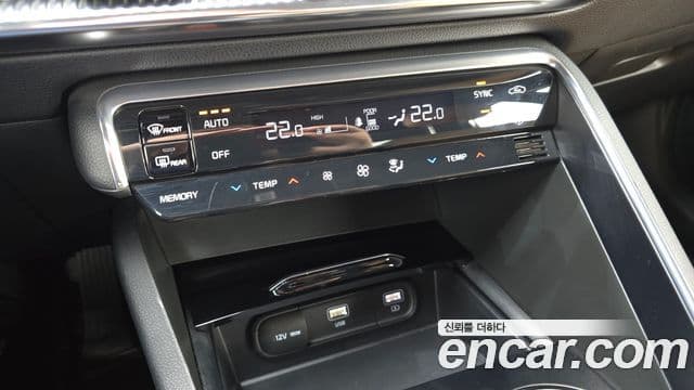 Kia K5 2020 — Şəkil 18/20