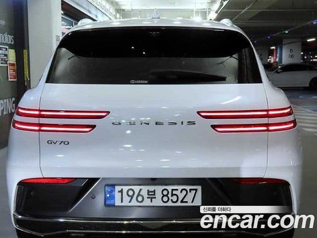 Genesis GV70 2024 — Şəkil 4/20