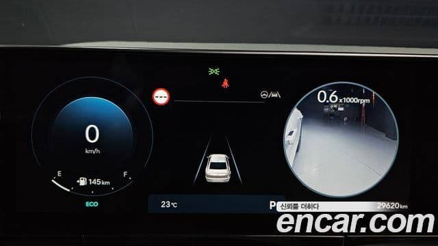 Hyundai Grandeur 2023 — Şəkil 8/20