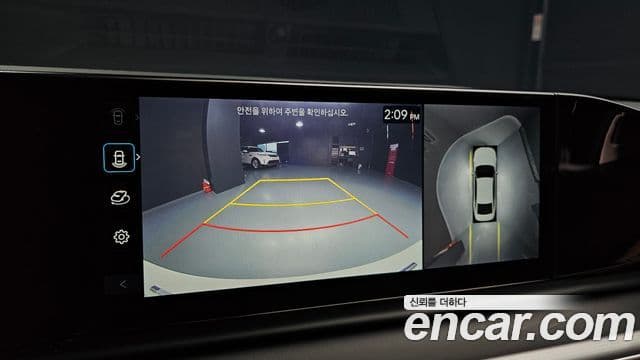 Hyundai Grandeur 2023 — Şəkil 15/20