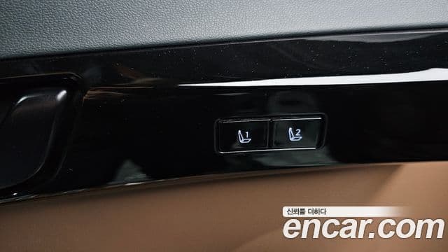 Hyundai Grandeur 2023 — Şəkil 20/20