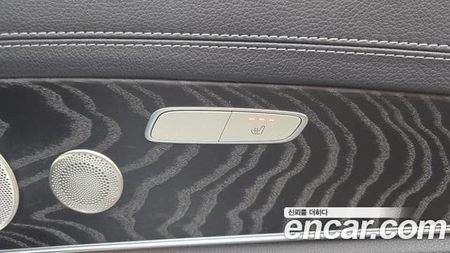 Mercedes-Benz E-Class 2022 — Şəkil 18/20
