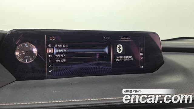 Lexus UX250h 2019 — Şəkil 16/20