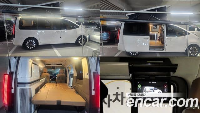 Hyundai Staria 2024 — ფოტო 18/20