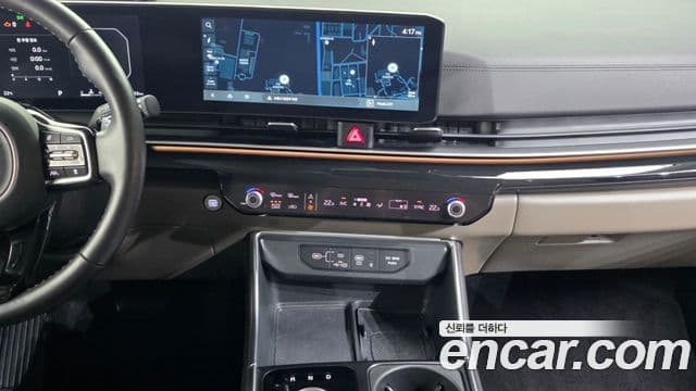 Kia Carnival 2023 — Şəkil 14/20