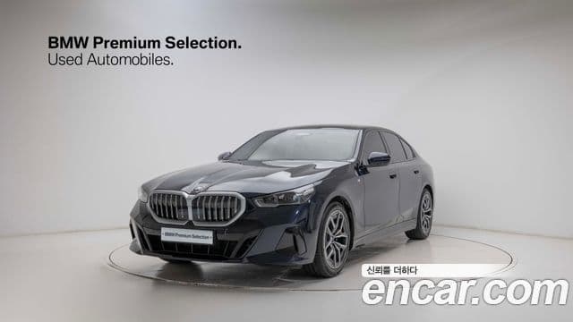 BMW 5 Series 2023 — Şəkil 9/20