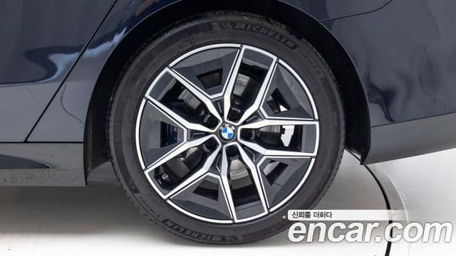 BMW 5 Series 2023 — Şəkil 4/20