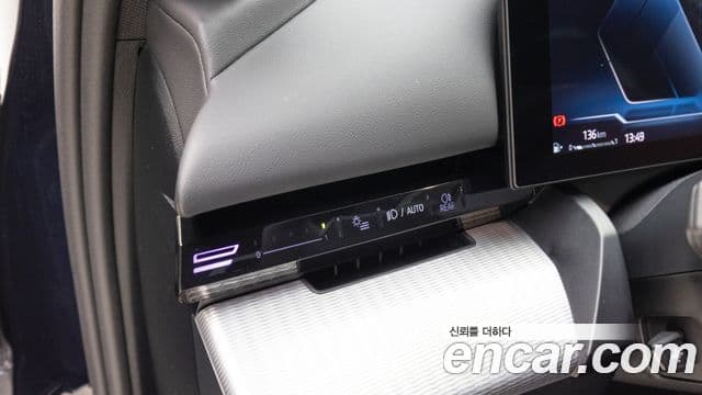 BMW 5 Series 2023 — Şəkil 19/20