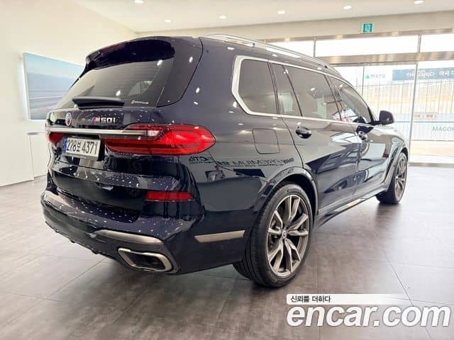 BMW X7, 2022