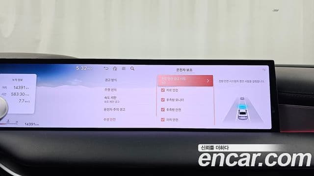 Genesis Electrified G80 2024 — ფოტო 16/20