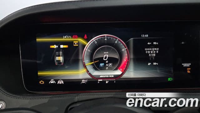 Mercedes-Benz S-Class 2020 — ფოტო 8/20