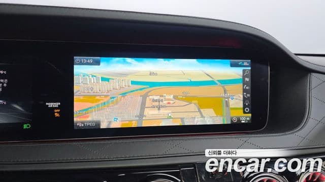 Mercedes-Benz S-Class 2020 — ფოტო 13/20