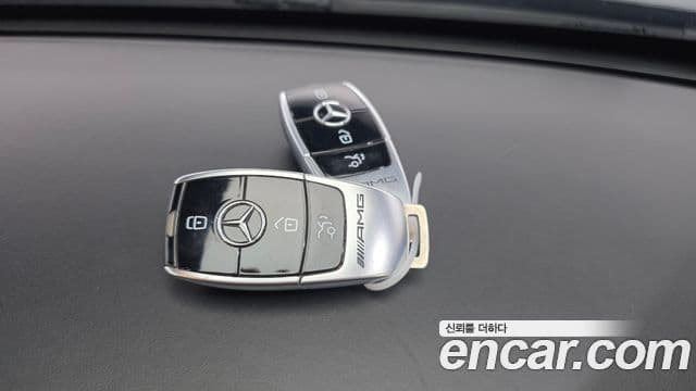 Mercedes-Benz S-Class 2020 — ფოტო 16/20