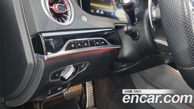 Mercedes-Benz S-Class 2020 — ფოტო 20/20