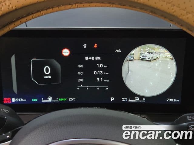 Kia Sorento 2025 — ფოტო 9/20