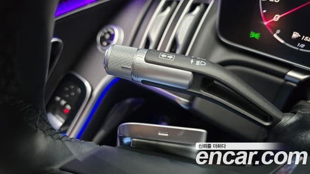 Mercedes-Benz S-Class 2024 — Photo 33/33