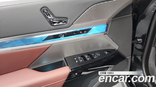 BMW 7 Series 2025 — Şəkil 11/20