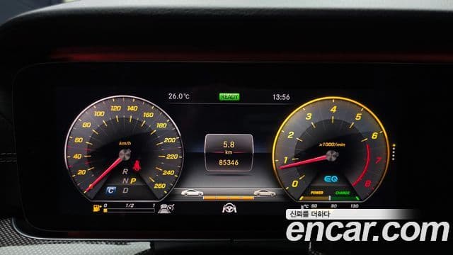 Mercedes-Benz E-Class 2019 — Şəkil 8/20