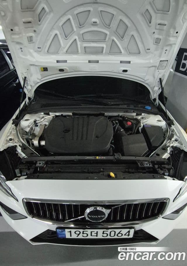 Volvo S60 2024 — Şəkil 5/20