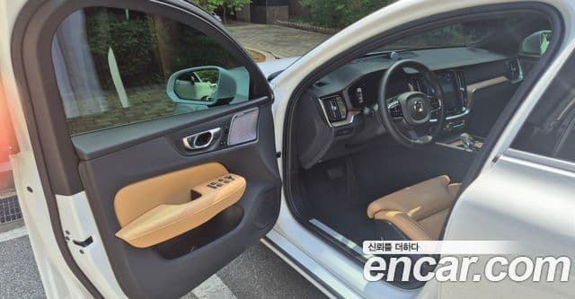 Volvo S60 2024 — Şəkil 9/20