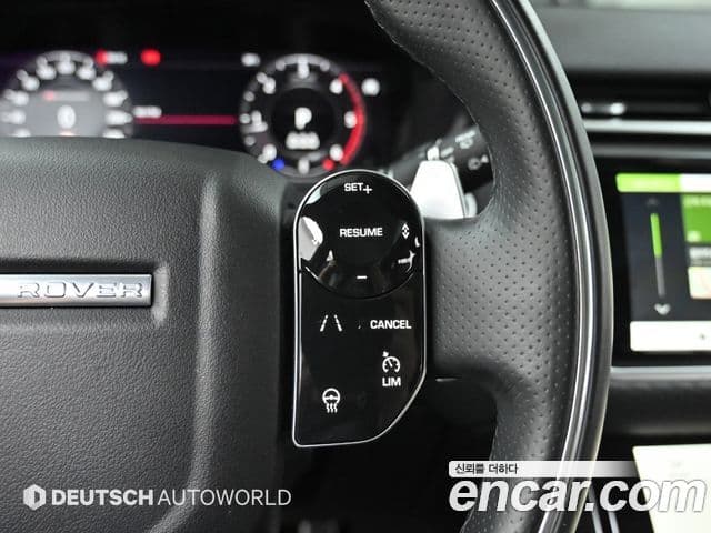 Land Rover Range Rover Velar 2020 — Şəkil 16/20
