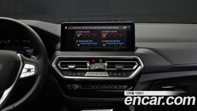 BMW X4 2025 — ფოტო 12/20