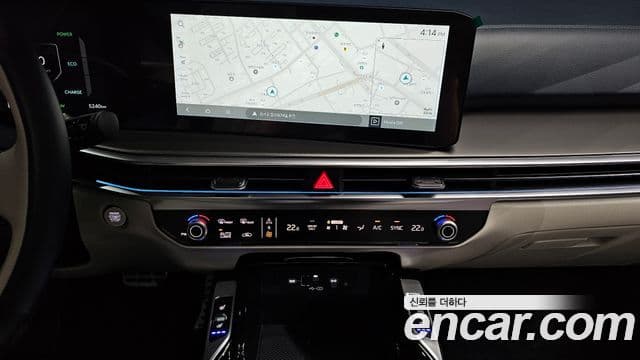 Kia Sorento 2025 — Photo 22/42