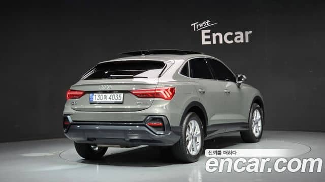 Audi Q3, 2023